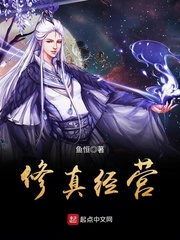 乐鱼在线登录:产品2
