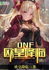 奥博体育:产品1