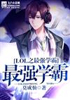 台湾宾果:产品1