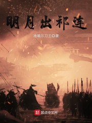 台湾宾果:产品6