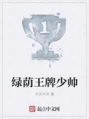 台湾宾果:产品3