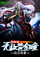 奥博体育:产品5