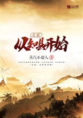 爱游戏中国官方网站入口:产品5