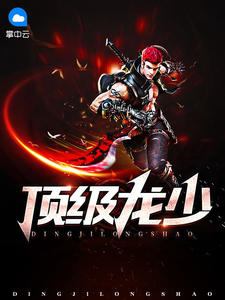 乐鱼在线登录:产品4
