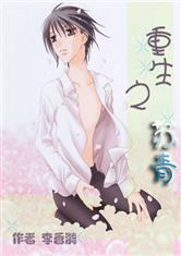 ky体育app官网登录入口:产品3