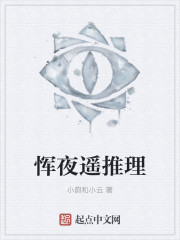 爱游戏体育平台:产品5