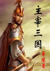 爱游戏体育平台:产品4