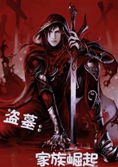 米乐网页版登录入口:产品5