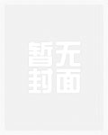 乐鱼在线登录:产品4