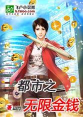 乐鱼平台:产品2