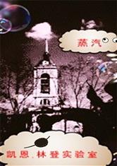 九球体育:产品4