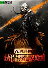 爱游戏中国官方网站入口:产品4