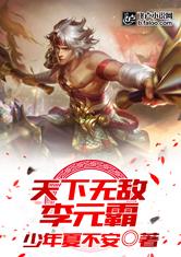 美博体育:产品3