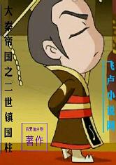 乐鱼电竞:产品4