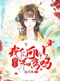 乐鱼在线登录:产品2