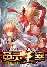 米乐网页版登录入口:产品2