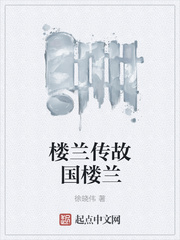 爱游戏中国官方网站入口:产品3