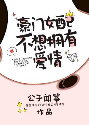 美博体育:产品4