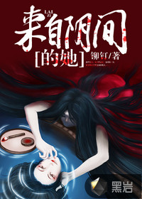 爱游戏网站入口:产品6