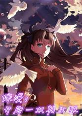 爱游戏中国官方网站入口:产品1