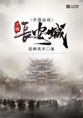 九球体育:产品3