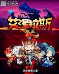 乐鱼电竞:产品3
