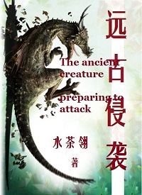 手机买球网:产品2