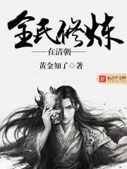 乐鱼电竞:产品5