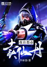 爱游戏中国官方网站入口:产品2