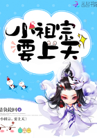 台湾宾果:产品5