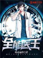乐鱼在线登录:产品3