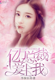 手机买球网:产品4