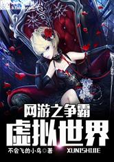 乐鱼在线登录:产品5