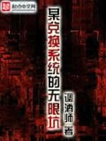 乐鱼电竞:产品1