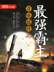 乐鱼在线登录:产品1