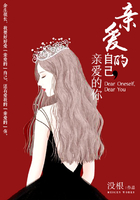 手机买球网:产品3